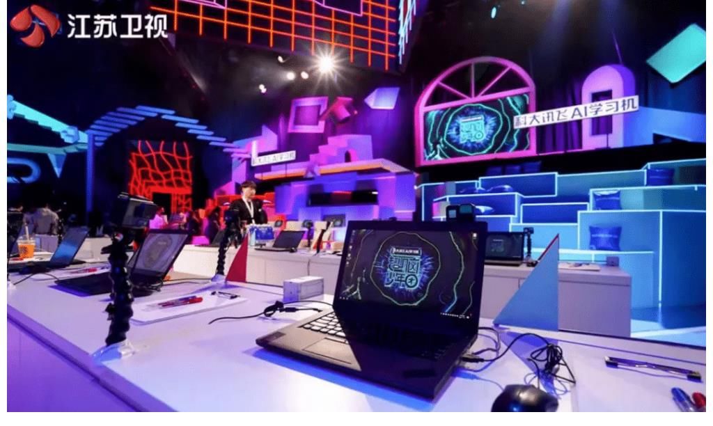 节目|综艺制作怎么过好穷日子？专访《超脑少年团》主创