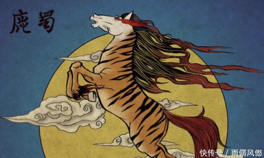 禁掉|《山海经》位列清朝禁书之一?纪晓岚:不想朝廷覆灭就禁掉