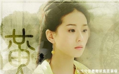 小龙女#黄衫女子的两次出场,为何态度相差这么大你看张无忌做了什么