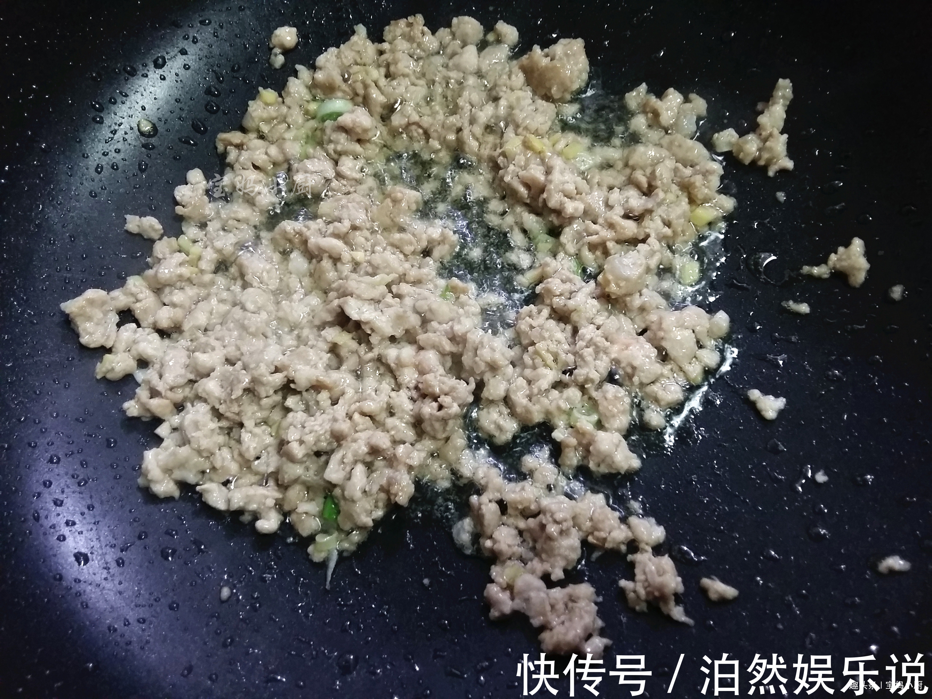 植物油|好吃好做的家常菜，家人爱吃，孩子喜欢，客人点赞