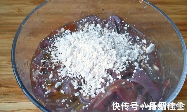 可口|炒猪肝别直接下锅炒，多加这2步，猪肝鲜嫩可口，不腥不老