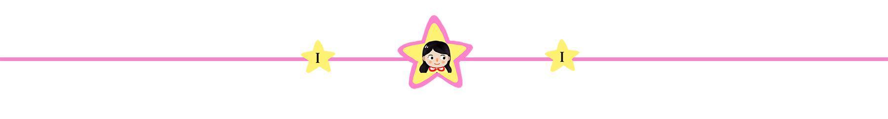 个子|如果孩子这三个部位短,基本上就告别大高个了,别挣扎了