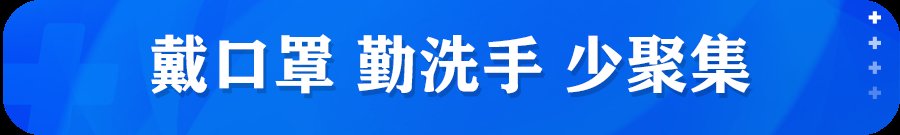  一碗粥，用了13种食材！清单奉上，试试？