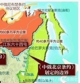 王凯迪|被“锁喉”的大东北: 图们江出海口为何如此狭窄?