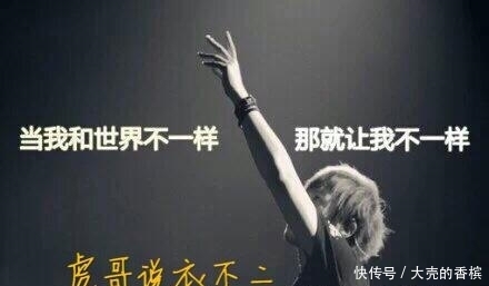 冬季|小个子冬季搭配,大衣才是首选,保暖显瘦兼备!