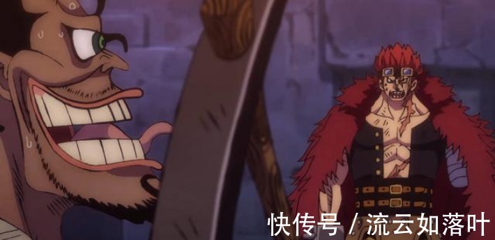 马尔科|海贼王1001外网情报火之恶魔King击倒马尔科，基德曾打伤斯慕吉