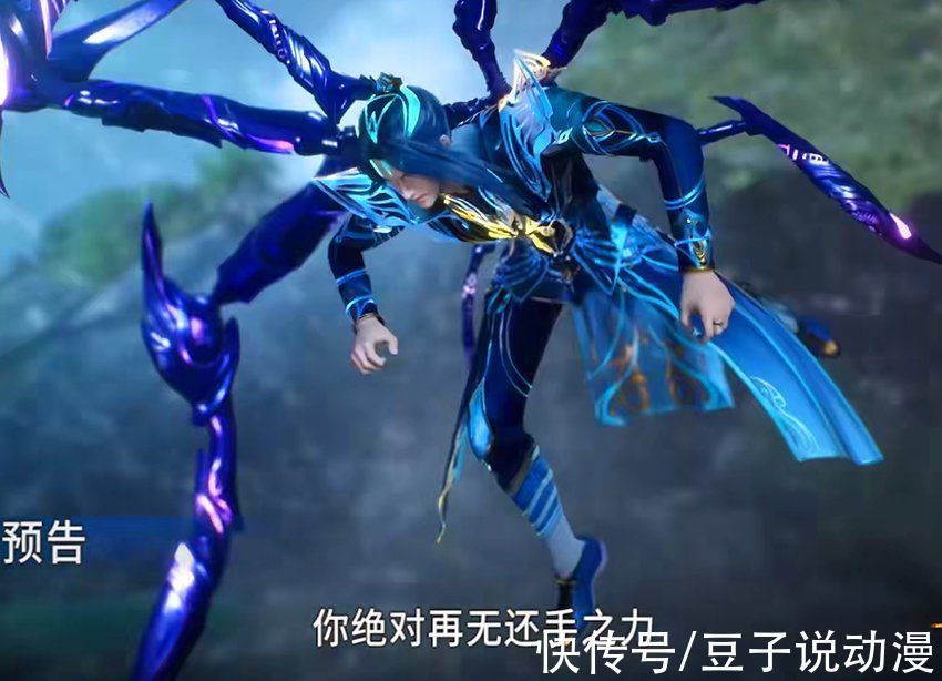 魂技|斗罗大陆:唐三虎鲸邪魔斧帅爆,轻松击败海马圣柱,小奥取巧获胜