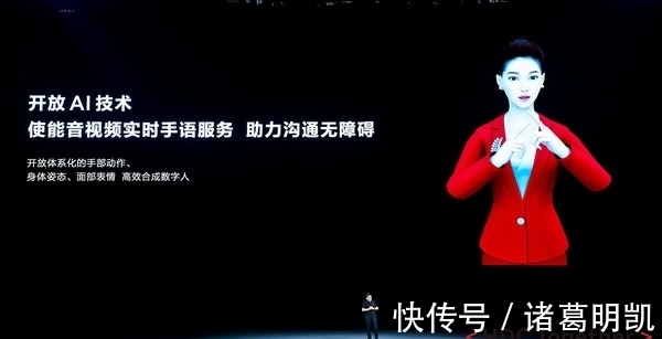 开发者大会|华为开发者大会2021汇总:你要的HarmonyOS 3来了!