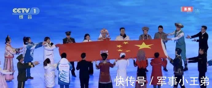 雪花|开幕式看点合集:五环破冰而出、人工智能动作捕捉主火炬惊喜揭晓