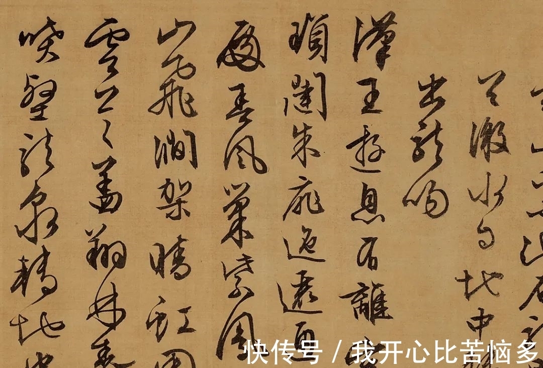 题识$从文徵明到赵之谦,近三百年学人翰墨丨崇正2021秋拍