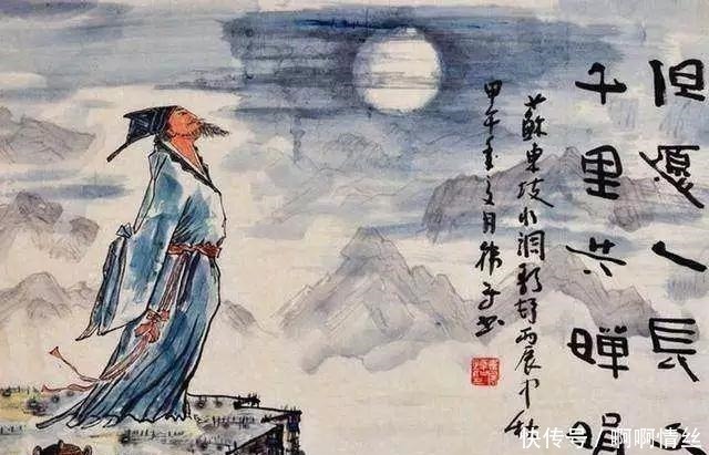 经典#苏轼差点被人害死,他笑着写下一首诗,成为千年以来骂人的经典