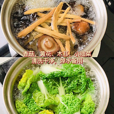 麻辣米线|用火锅底料做1碗麻辣米线