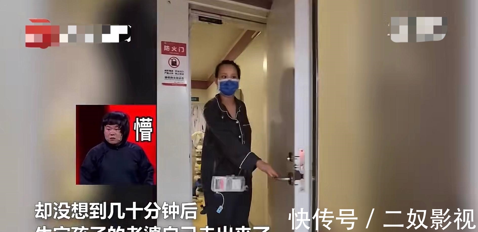 产房|女子生完孩子轻松走出产房,老公守在门口惊住:你咋跟没事人似的?