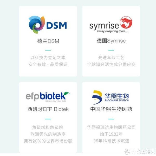 敏感肌|十款敏感肌洗面奶全面鉴真伪！这两款洗面奶敏感肌千万别碰！