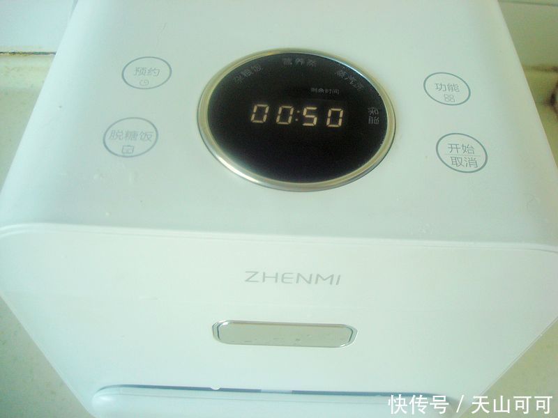 鲜美|山药这做法,我家都爱吃,软糯又鲜美,越冷越要吃