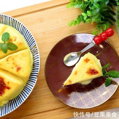 牛奶|烤起司牛奶：轻松做出高颜值点心，老人小孩都爱吃