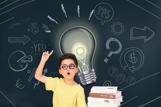 成绩|将来能挣大钱的孩子,从小就有5个特征,跟成绩好坏无关