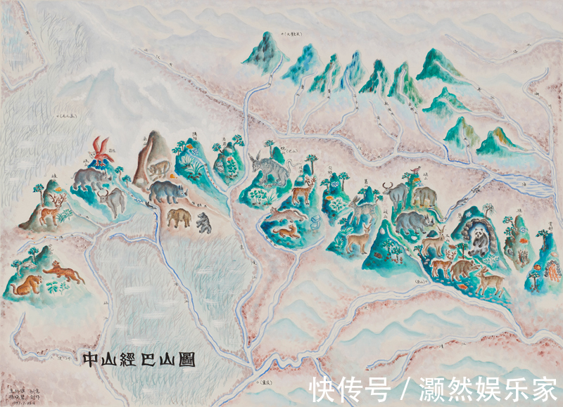 华夏地貌$研究《山海经》三十余年,他们重现了4000年前的华夏地貌