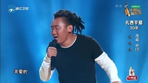 8位好声音冠军现状,仅2人有名,其余6位已淡出娱乐圈