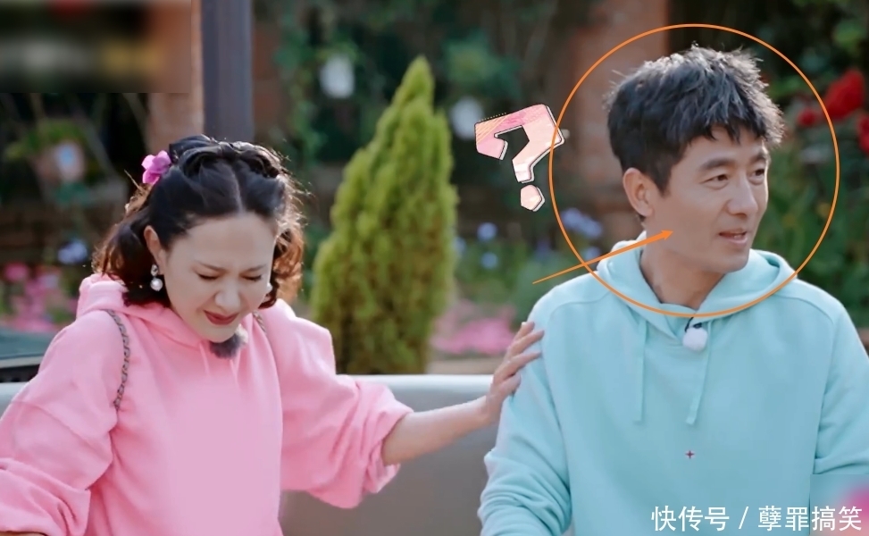 张铎 张铎让郭晓东当众与老婆深吻,程莉莎反应成焦点,高情商不服不行