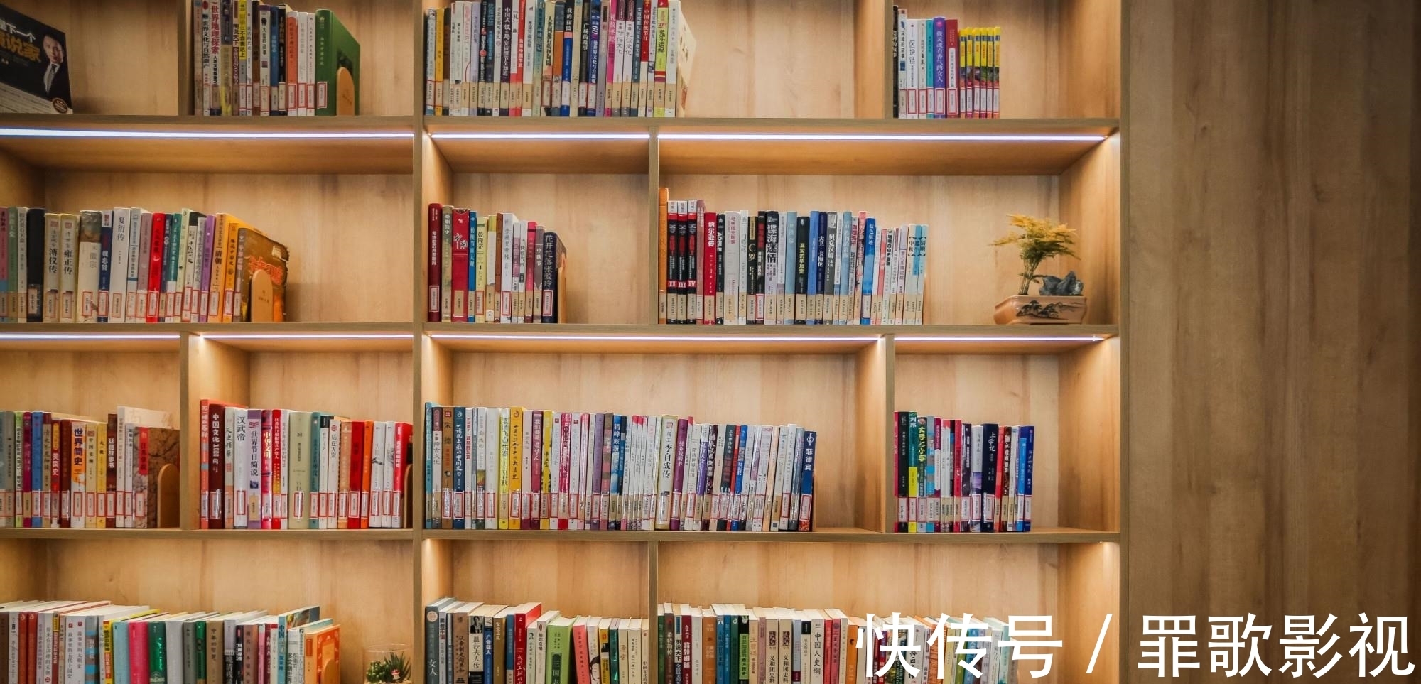 阅读|江苏有座特别的书房，建在暨阳湖畔，当地人来这看书听讲座全免费