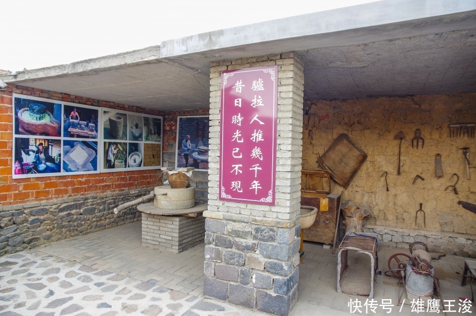 博物馆|山东龙口旅行，发现“黄县房”，建筑精致、巧夺天工，非常壮观