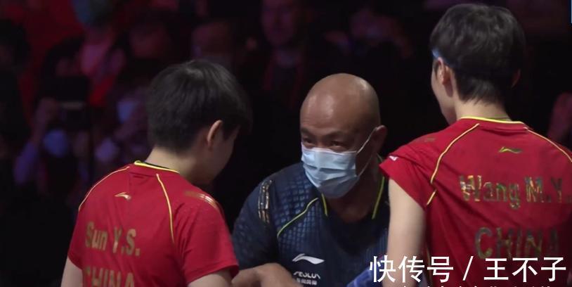 王曼昱|国乒“鲨鱼”组合替陈梦报仇，3：0横扫日乒，伊藤美诚再也不笑了