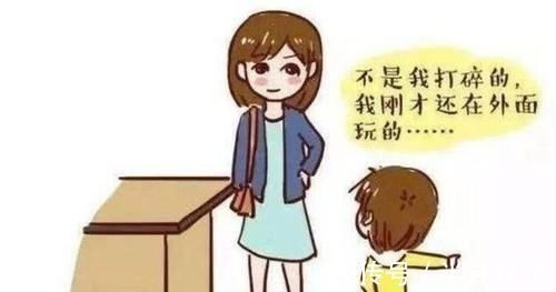 行为|李玫瑾：孩子如果有这4个行为，家长要加以改正，长大就来不及了