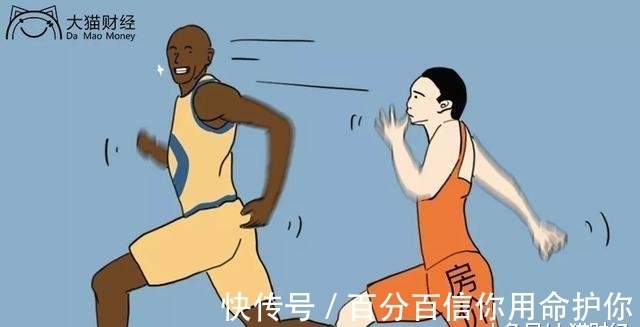 房价|涨幅400%! 近年来这些东西的涨幅远远超过房价