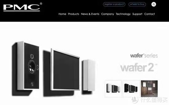 挂墙音箱|老牌HIFI的性价比产品，PMC Wafer 2挂墙音箱