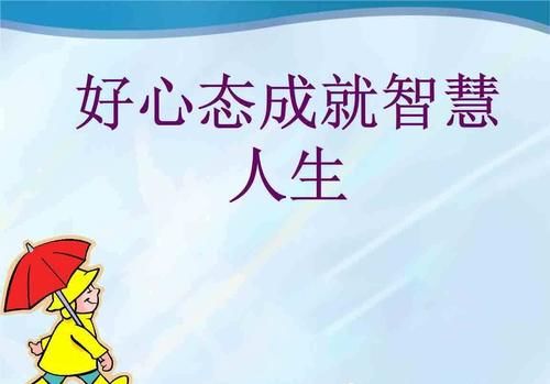 河南考生，北大校长推荐，降低60分录取，结局出乎意料！