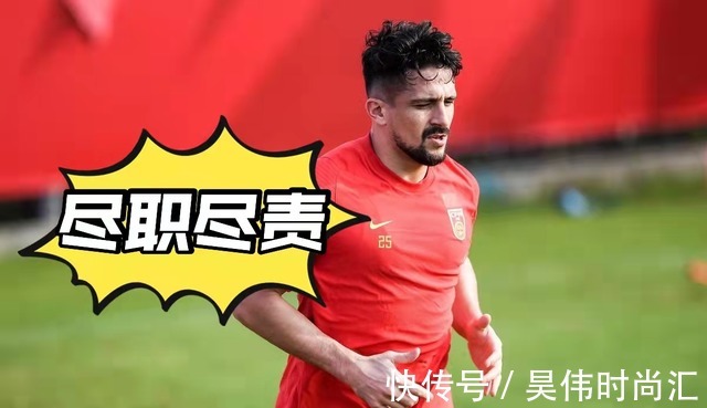 李铁|国足回国后,足协连夜总结,后续这5名人员该离队了,李铁退二线