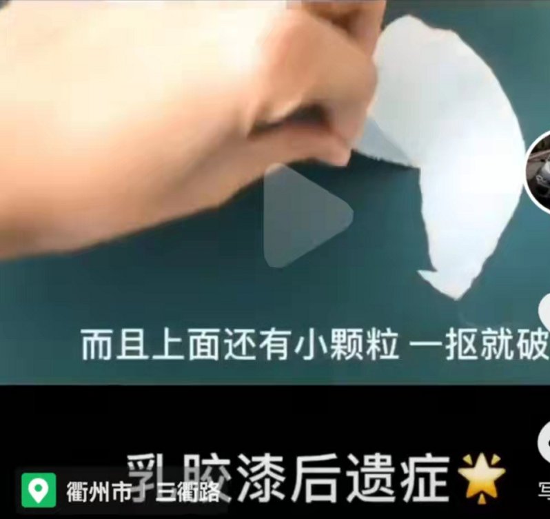 装修|自装包清工到底好不好？要怎么做才是真省钱？