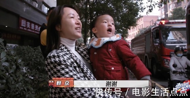 全网零差评,24小时观看人数超300万,湖南台新综艺为何这么强?