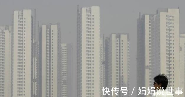 预告登记|购房者注意了,付完首付尽快完成这三件小事,不然后果“严重”