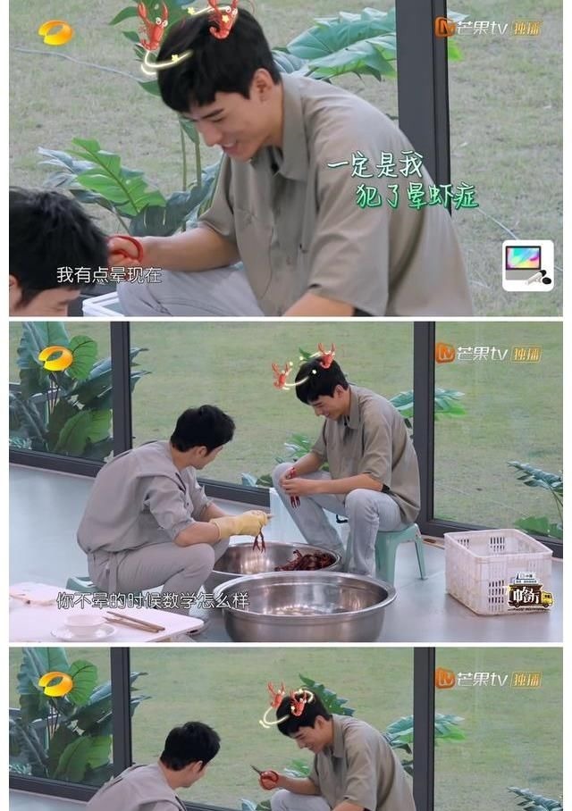 看了《中餐廳》才知道龔俊情商有多高,用2個(gè)字點(diǎn)評(píng)3個(gè)明星太到位