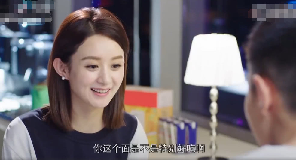 厲致誠|林淺眼饞厲致誠的面,石頭剪刀布贏了吃三秒,林淺吃了超大一口!