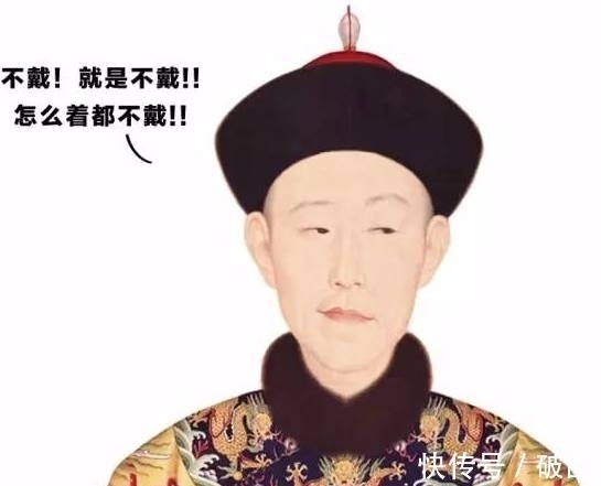 戴眼镜|放大10倍的500年古画,有个男人戴眼镜,古人是如何应对近视眼?