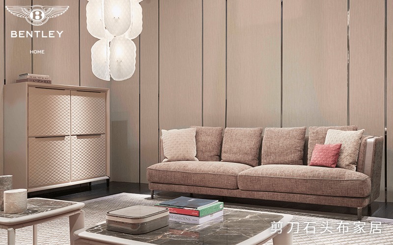 舒适度|进口家具BENTLEY HOME,营造高质感生活