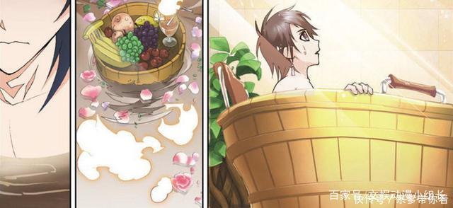 斗罗大陆|漫画斗罗大陆1：都是澡盆泡澡，只有他的待遇最野蛮刺激