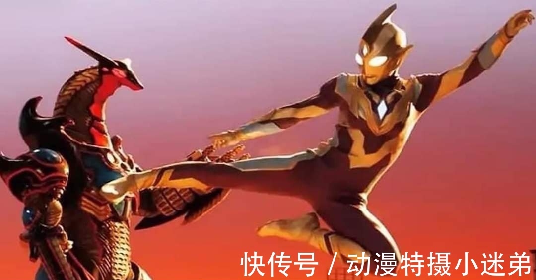 大秀|特利迦大秀天空形态，使用圆环之臂的圣剑，展示超强的近战能力！