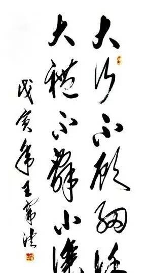 卑贱$《史记》中最现实的十句话!每一句都直击人性最深处