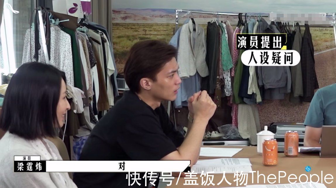 《导演请指教》,不如改名《尴尬已到位》吧