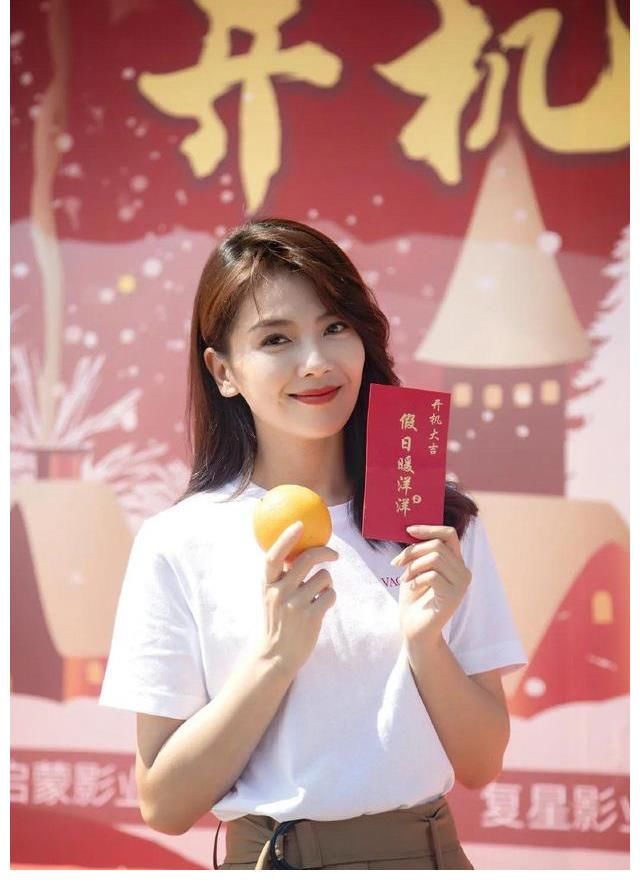 杨幂|杨洋杨紫合作？男艺人为什么都喜欢约小网红？张艺兴跟对资本阵营