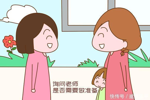 作业|“真的不想再配合幼儿园老师了！”宝妈深夜发圈，原因让人心疼