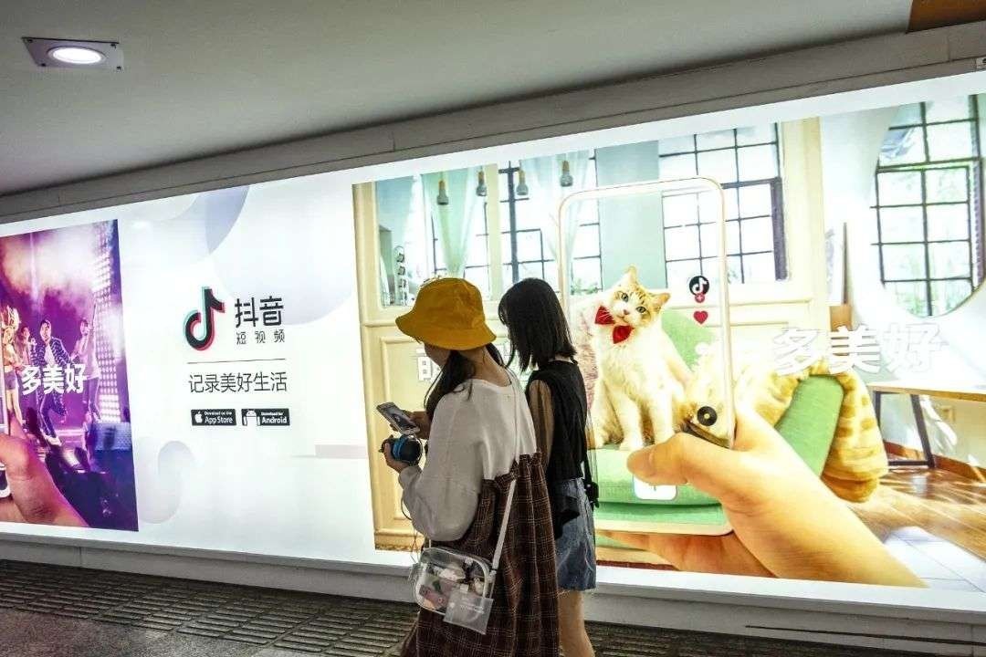 抖音|抖快竞争暗线：短剧或成新突破口