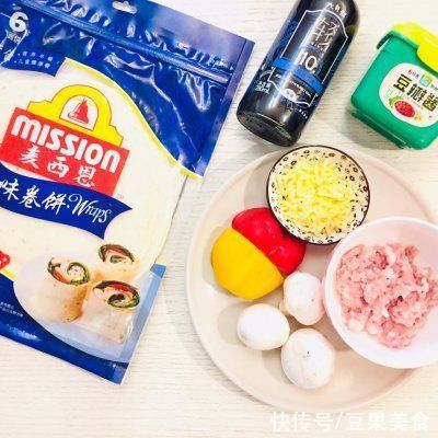 卷饼|#一周减脂不重样#情人节，送给她/他的花——肉酱蘑菇太阳披萨
