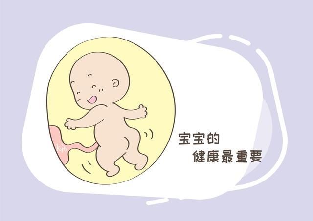 胎儿|孕妇生男还是生女,看肚脐凹凸就能知道?有没有科学根据呢?