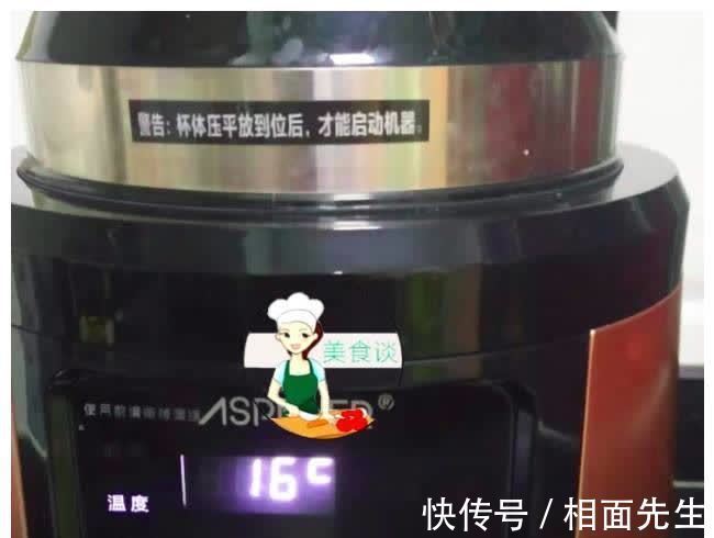 糯米|白头发最怕这食材,成本几块钱,一周吃4次,气色好,白发变少了