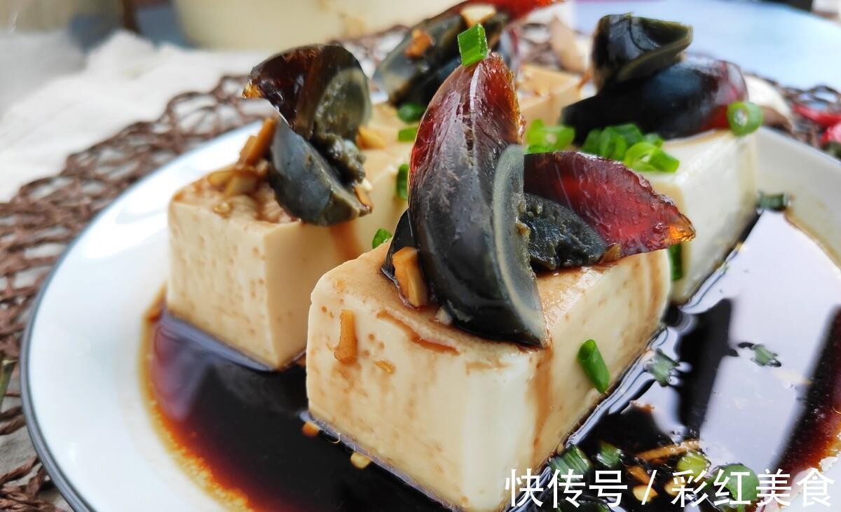 除夕年夜饭凉菜清单，价格实惠味道好，样样下酒，老人孩子都爱吃